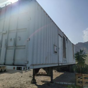 Used Diesel Generator Cummins 1250DQG-AA